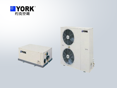 约克YSAC/YSOC(H)风冷式分体冷水/热泵机组